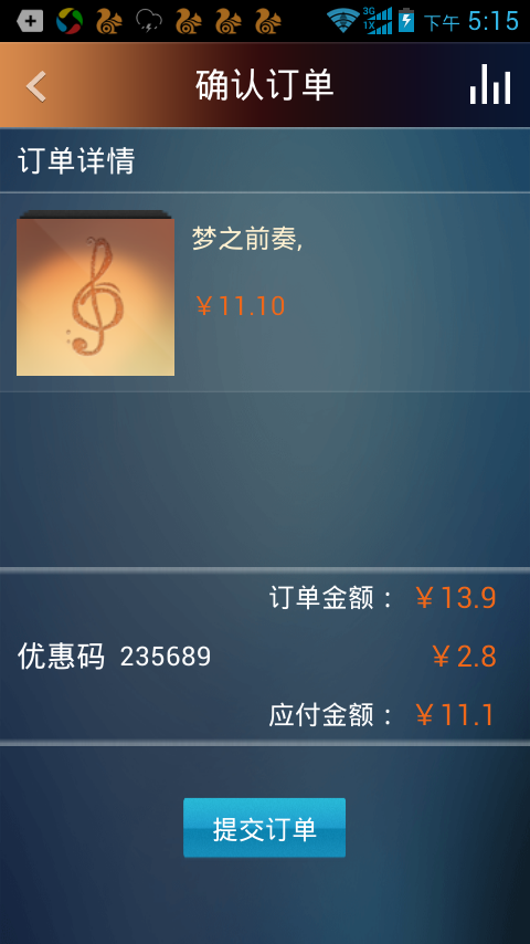 Ժŵ