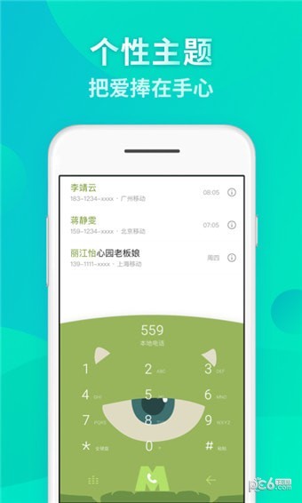 绰ʦ