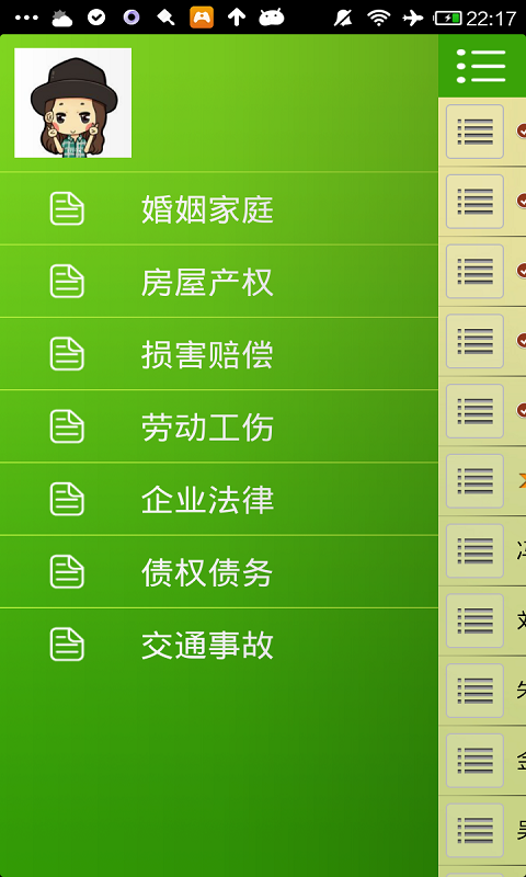 ䷨ɰͼ1