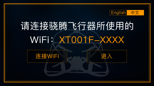 XT001Fͼ2