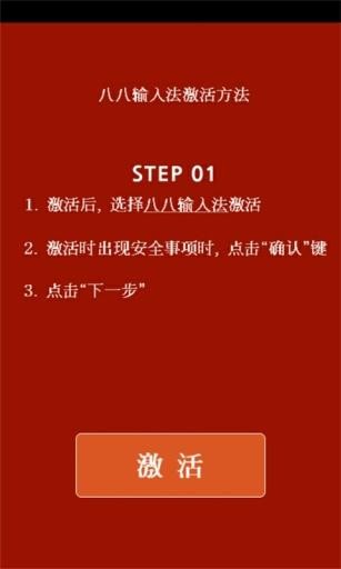 ˰뷨ͼ3