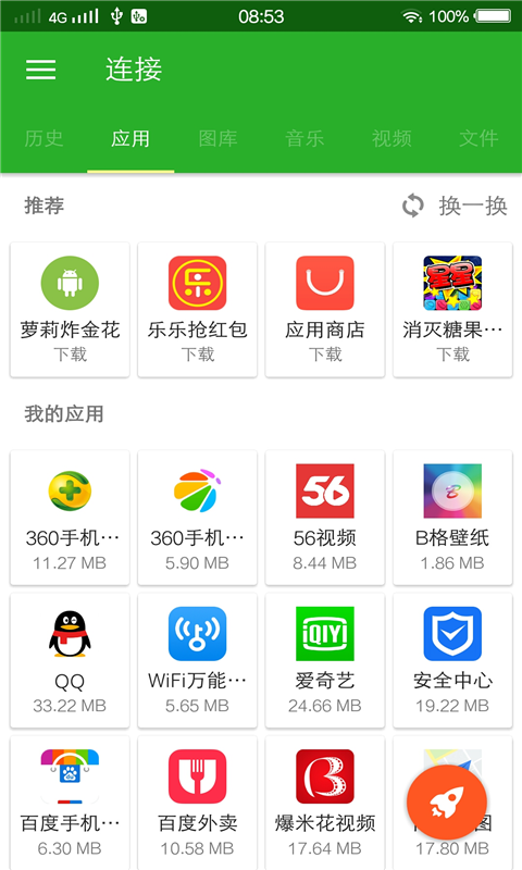 봫ͼ2