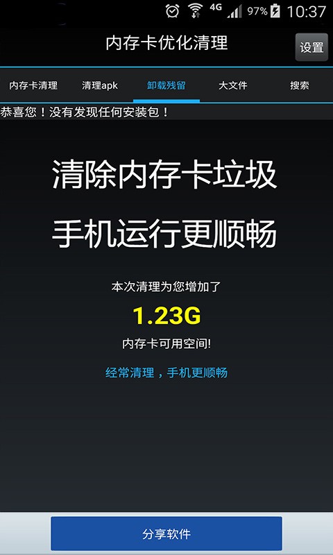 ڴ濨Ż