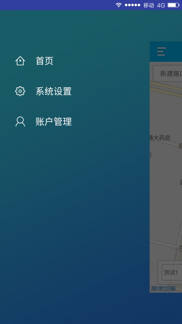 ά
