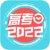 2016߿ʱapp