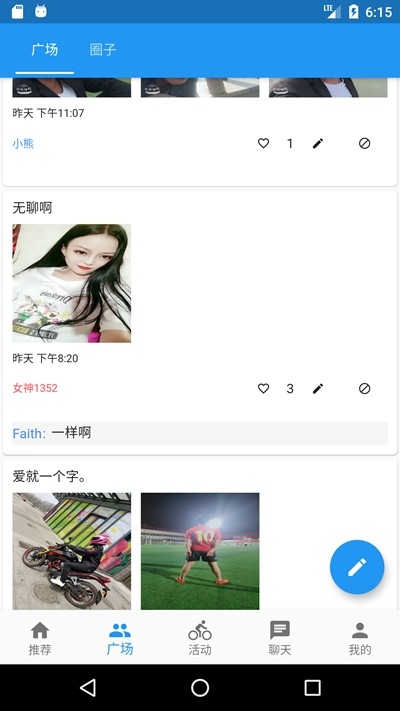 ǣǧ