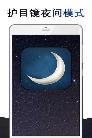 Ŀҹģʽ