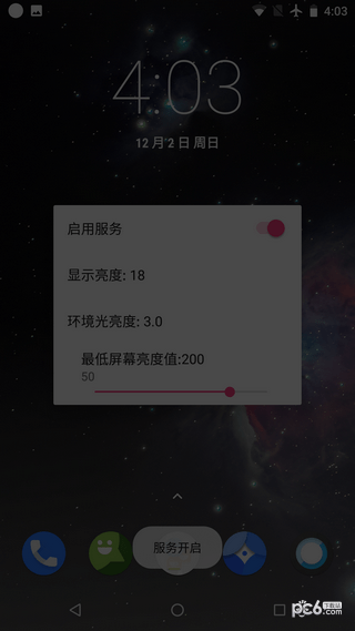 ˸ͼ1