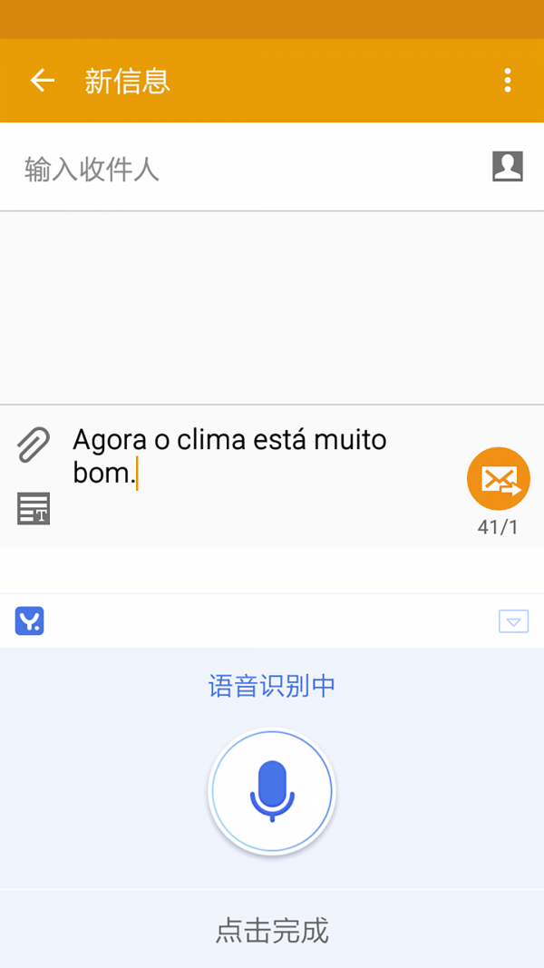뷨