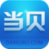 当贝市场tv版