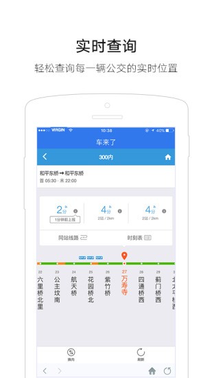 wifiͼ1