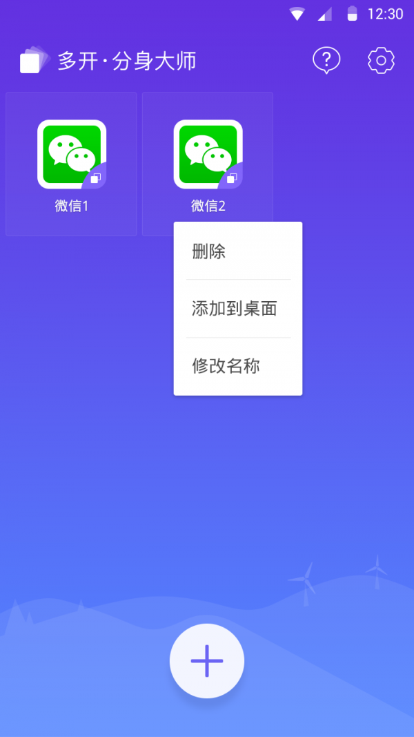 360ʦ࿪ͼ1
