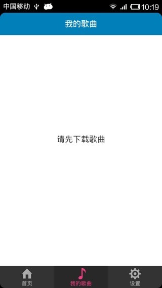 ఢ