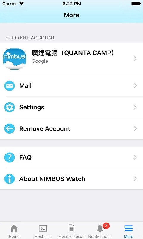 NIMBUS Watch