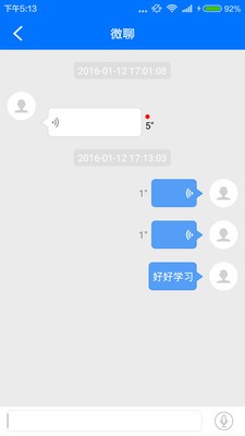 ֱͯͼ2