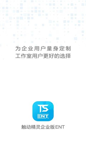 ҵ