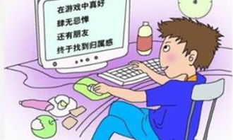 不要网络的游戏软件合辑