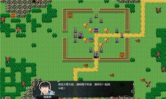 rpgϷƼ