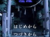 Ʒ[̷ İ