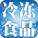 䶳ʳƷ