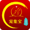輯