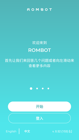 ROMBOT