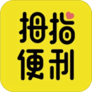 Ĵָ