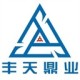 ǻ