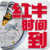 ţʱ䵽