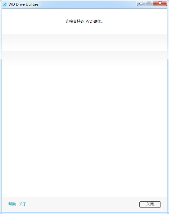WD Drive Utilities(Ӳ̹)