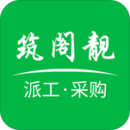 筑阁靓