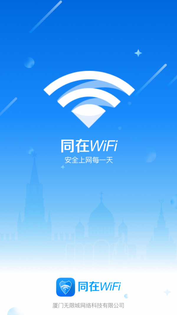 ͬWIFIͼ0