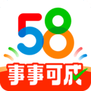 58䱾