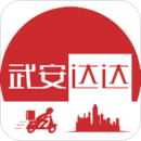 䰲