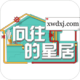Ǿ