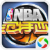 NBAѶ