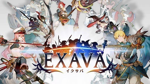 EXAVA