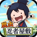 躺