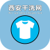 ϴ
