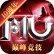 ȫ漣2Ȥ