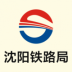 籣