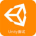 Unity