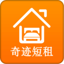 漣
