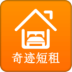 漣