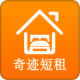 漣