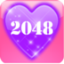 2048