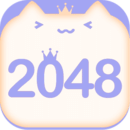 è2048