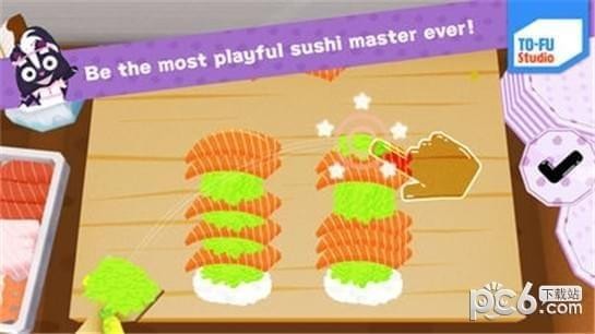 oh sushi