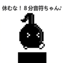 ܰ8ֿ