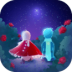 Skyʰ